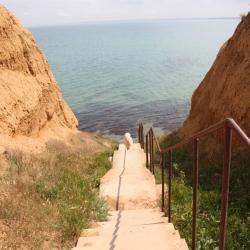 Фото Отель Pera (Пера)