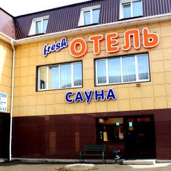 Фото Отель Fresh (Фреш)