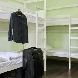 Orange hostel (Оранж) — fc3c36052427f78bf7118295b6b54531