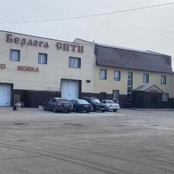 Фото Отель София