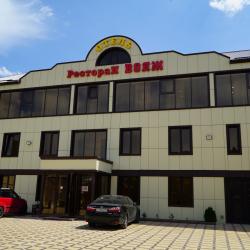 2-местная комната люкс