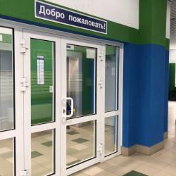 Фото Апартаменты AparTum на улице Федюнинского