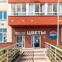 1-комнатные апартаменты люкс