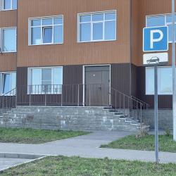 Фото Апартаменты на улице Арциховского