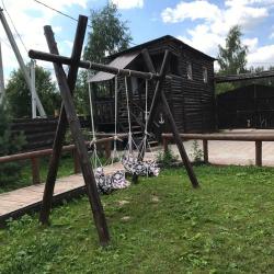 Фото Отель Новокурово