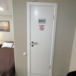 Номер люкс