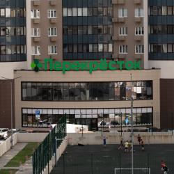 Фото Апартаменты на улице Карла Маркса 196