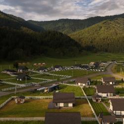 Фото Отель Альпинс residence