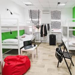 Фото Отель Maxi House Hostel (Макси Хаус)