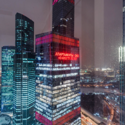 Апартаменты люкс Blue Lounge