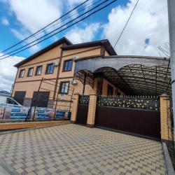 Фото Отель Центральный гостевой дом