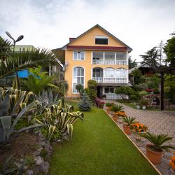 Фото Отель Орион