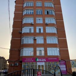 фото 2 Привал на улице Ахмеда Магомедова
