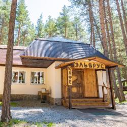 Фото Отель Эльбрус