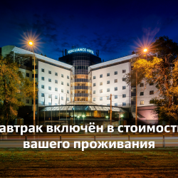 Фото Realliance Samara hotel (Реальянс Отель)