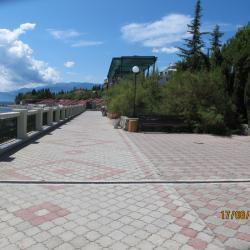 Фото Отель Алые паруса