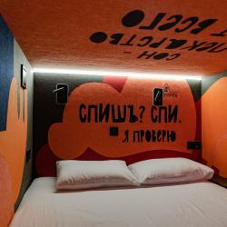 Номер стандарт (нижний модуль без окна)