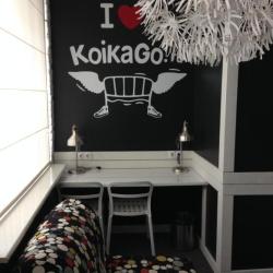 фото 31 KoikaGo (КойкаГо)