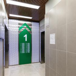 Фото Апартаменты на улице Аметьевская Магистраль 18 к3