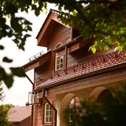 Фото Отель Имение