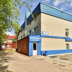 Фото Отель Клён