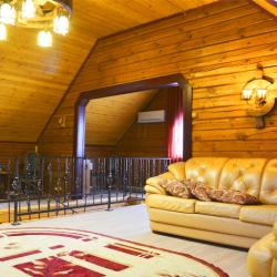 Фото Отель ский Медведь