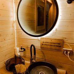 Фото Отель Горьковский Чан