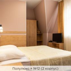 Номер полулюкс (корпус 3)