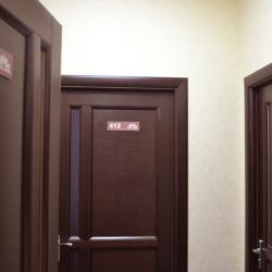 Фото Отель Коммерсант