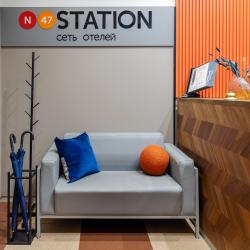 Фото Отель Station N47 (Станция Премьер N47)