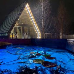 Фото Отель Гармония отдыха