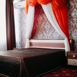 Фото Отель Твой