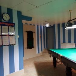 Фото Отель Рябинка