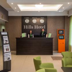 фото 3 Hills Hotel (Хиллс)