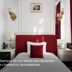 Екатеринодар Гранд Отель — fd42dfb639180816657433c151682466