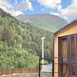 Фото Отель Коттеджи на улице Нарзанная