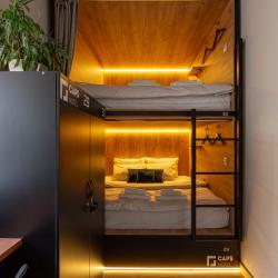 CAPS Hotel  (Кэпс) — fd4e732b020eb686961ad9dfe84c873d