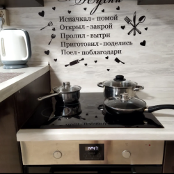 Апартаменты студия