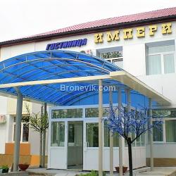 Фото Отель Империя