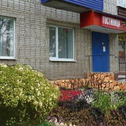 Фото Отель Домашний очаг на улице Богомягкова