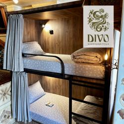 Фото Отель Диво