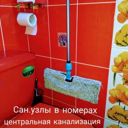 4-местный номер эконом