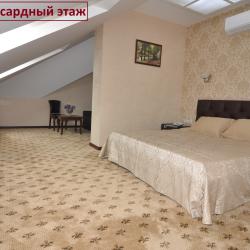 Номер полулюкс
