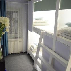 Арбат 25 хостел — fd8ffbe6816c2bec6536861b9d8fc415