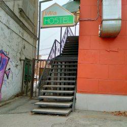 Фото Отель ViVa Sibhome (ВиВа Сибхоум)