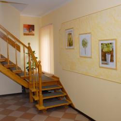 Фото Отель Аравана