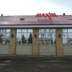 Фото Отель Maxim (Максим)
