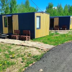 Фото Отель Ильмень