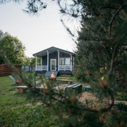 Фото Отель Уютный дом с видом на лес