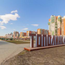 1-комнатные апартаменты улучшенные